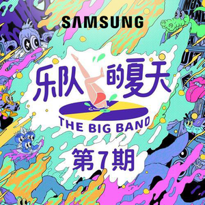 大黑逼操着舒服
