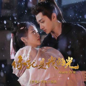 大黑逼操着舒服
