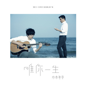 大黑逼操着舒服
