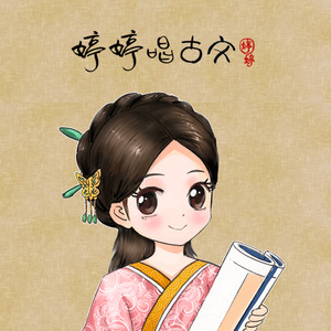 大黑逼操着舒服
