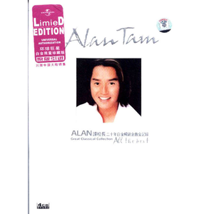 大黑逼操着舒服
