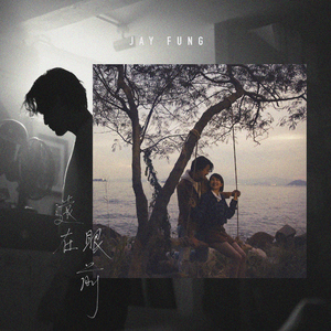 大黑逼操着舒服
