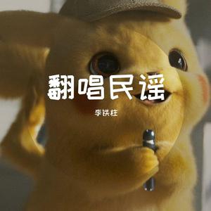 大黑逼操着舒服
