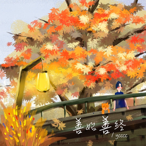 大黑逼操着舒服
