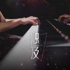 大黑逼操着舒服
